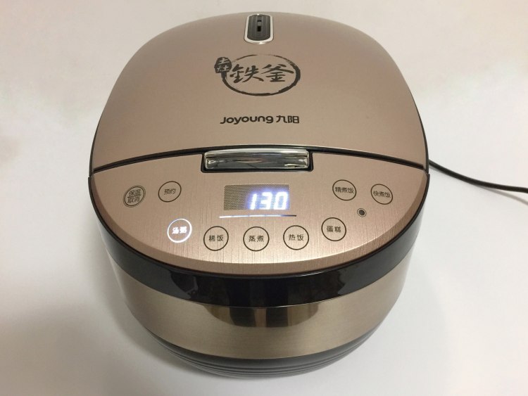 红豆椰果羹步骤5
