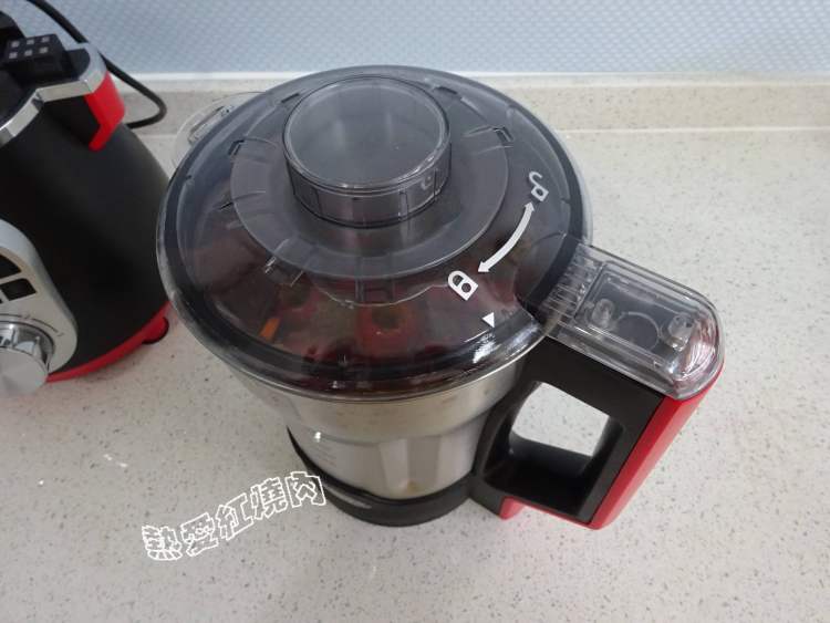 自制山楂果茶#多效护步骤7