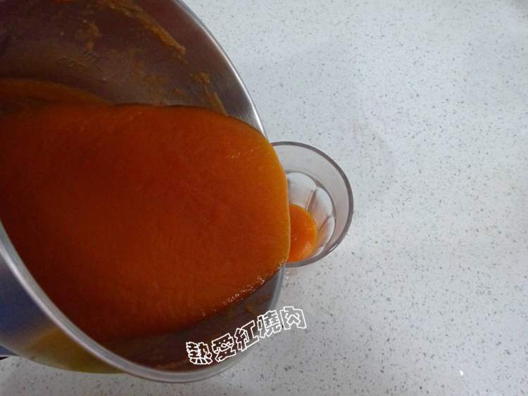 自制山楂果茶#多效护步骤9