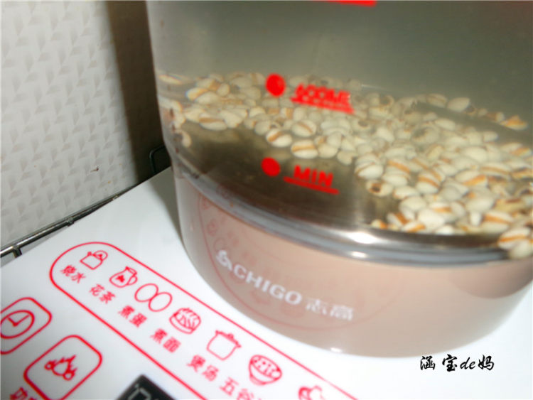山楂薏米水步骤3