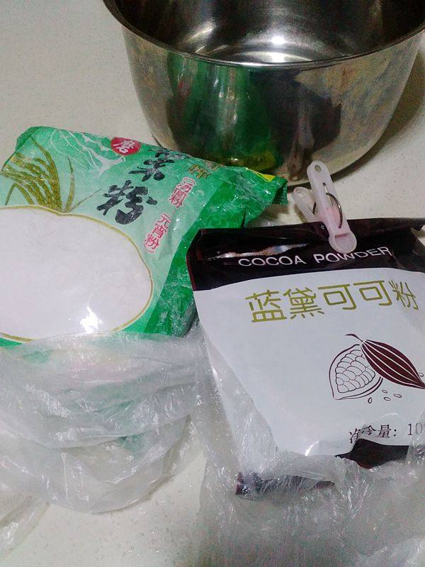 芋泥红糖汤圆步骤1