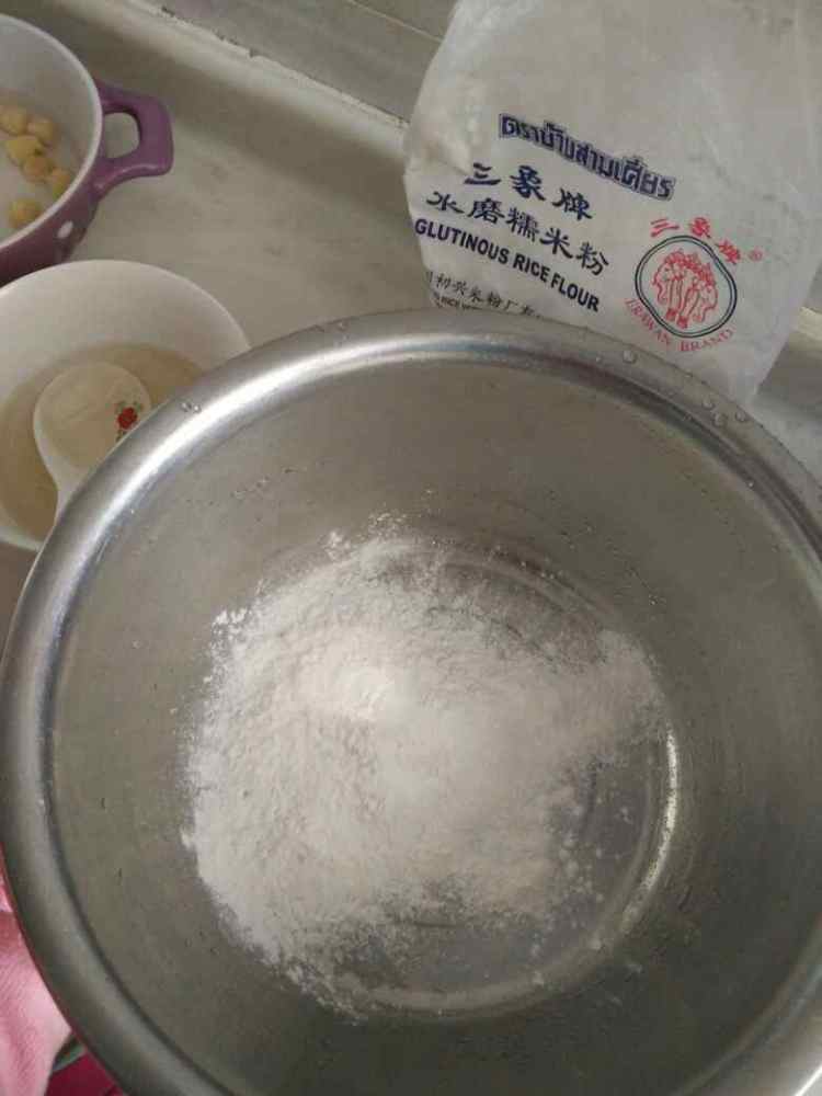 多彩枇杷花小汤圆步骤2