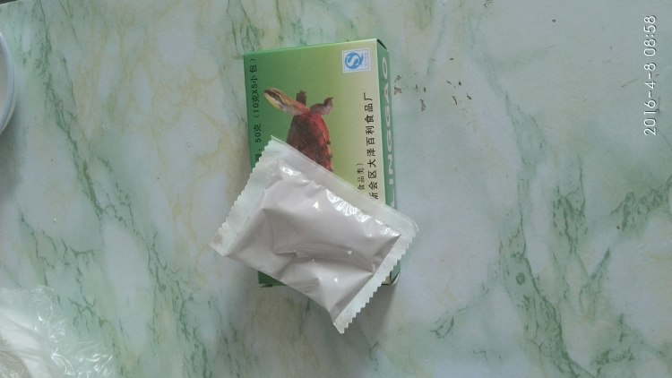 蜜豆龟苓膏步骤1