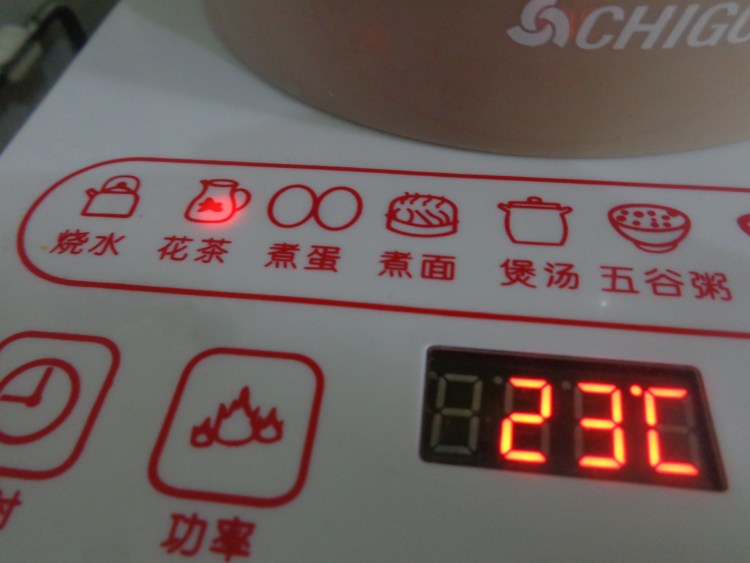 柠檬红茶步骤4