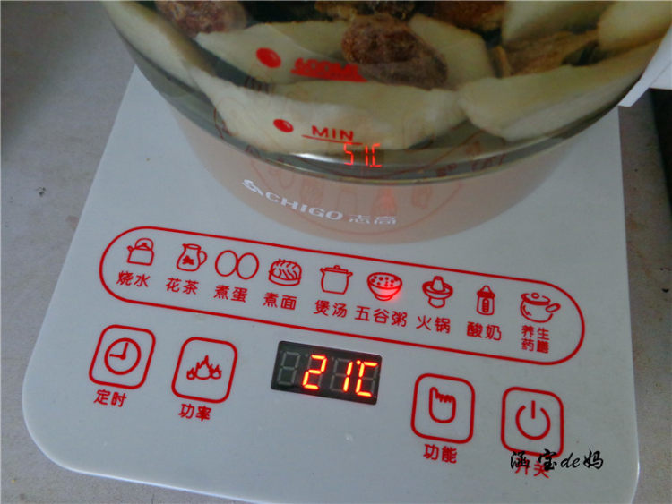 陈皮话梅梨汁步骤7