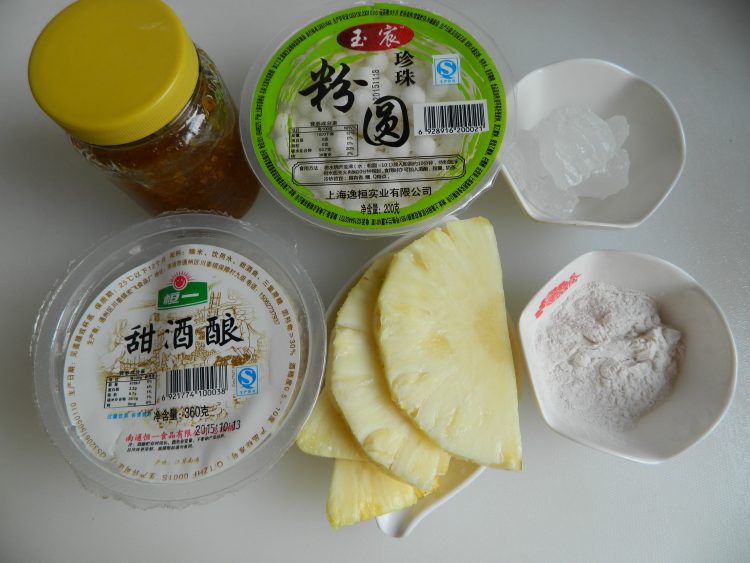 菠萝甜汤步骤1