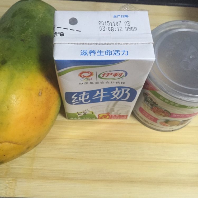 木瓜奶昔步骤1
