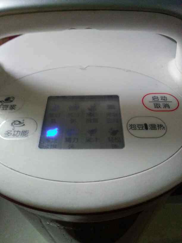 南瓜银耳米糊步骤4