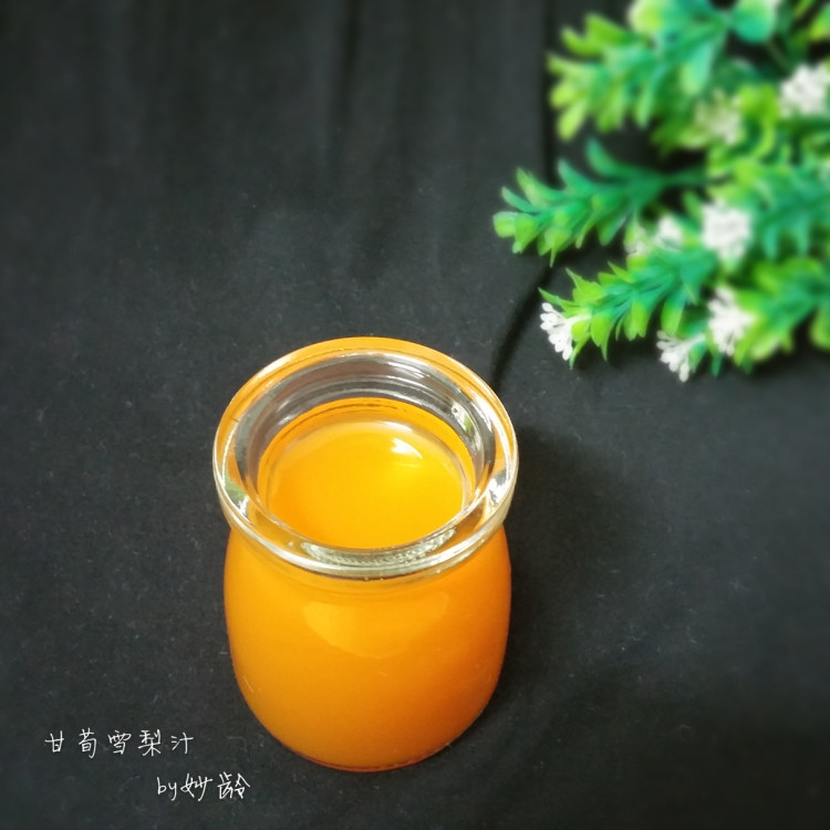 甘荀雪梨汁步骤4