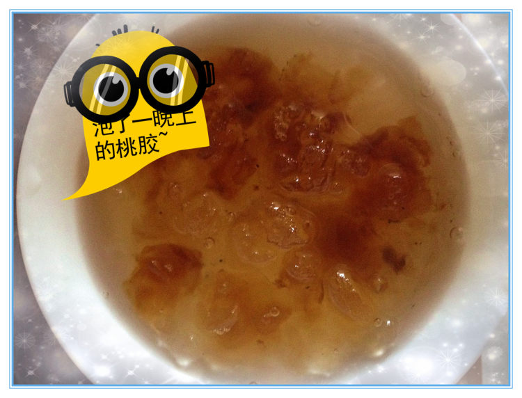 桃胶银耳甜汤步骤1