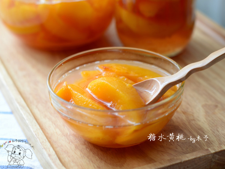 糖水黄桃步骤8