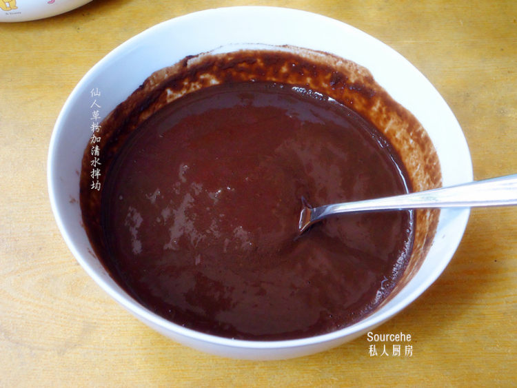黑凉粉步骤2