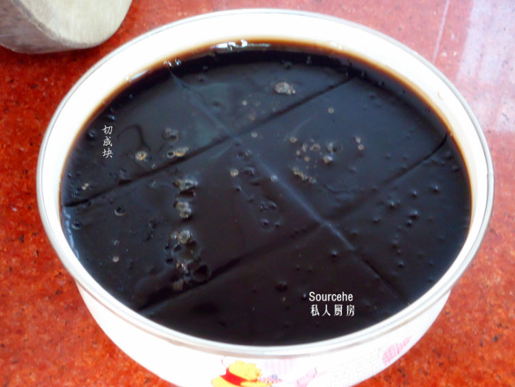 黑凉粉步骤5