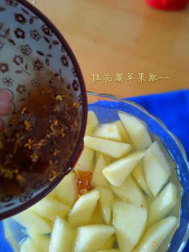桂花蜂蜜苹果配步骤6