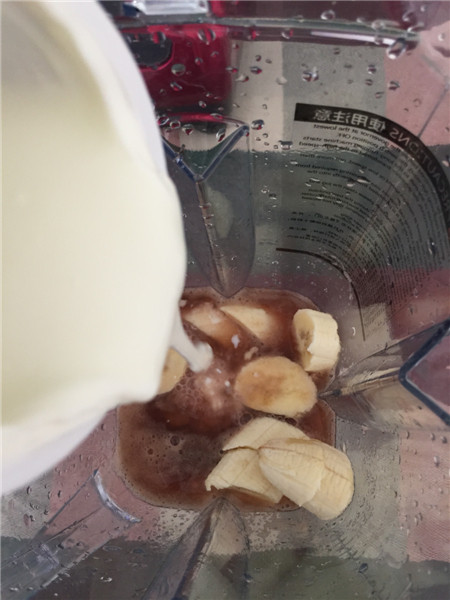 葡萄思慕雪步骤8