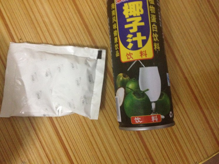 红豆椰汁西米糖水步骤6