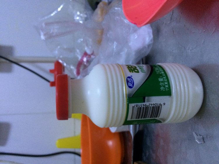火龙果青提果汁步骤4
