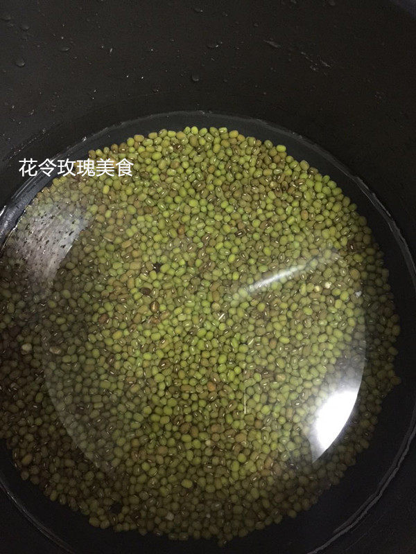经典解暑绿豆沙步骤2