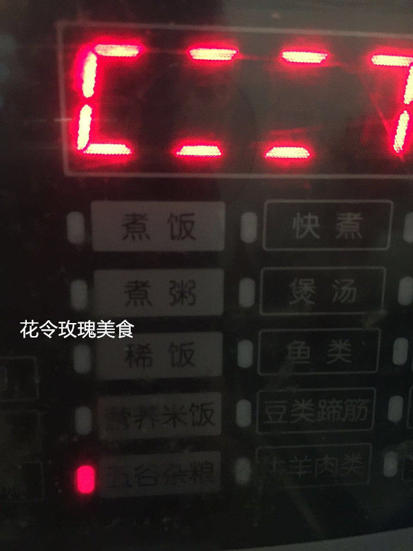 经典解暑绿豆沙步骤3