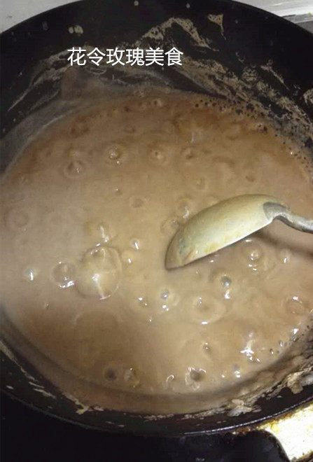 经典解暑绿豆沙步骤10