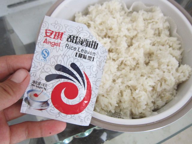酿甜酒步骤7