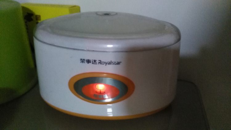 【手工美食】火龙果酸步骤5