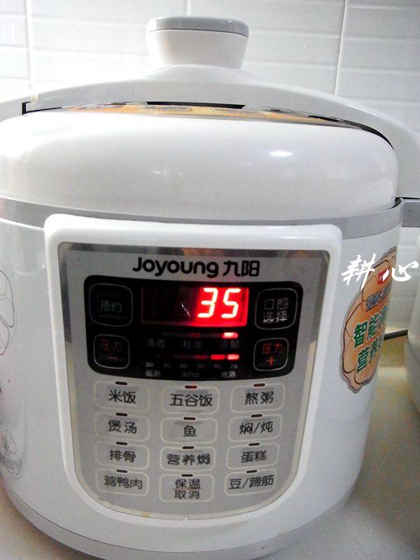 红豆绿豆薏米糖水步骤4