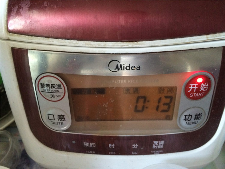 冰糖银耳红枣龟苓膏步骤3