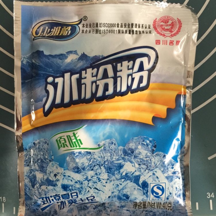 樱花冰粉粉步骤1