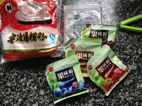 花式汤圆步骤1