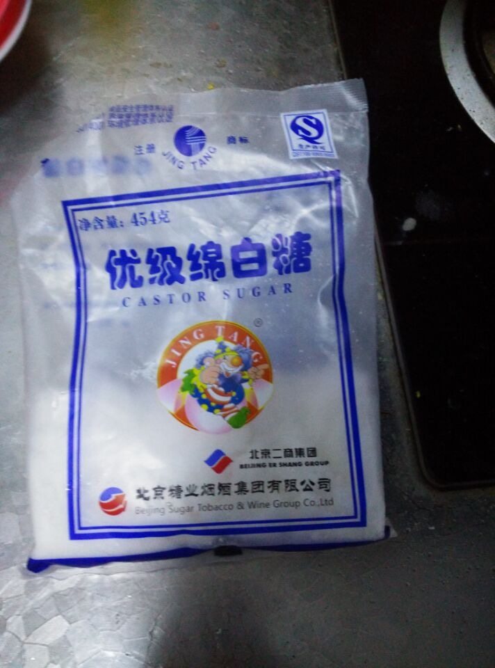 自制草莓酱步骤4