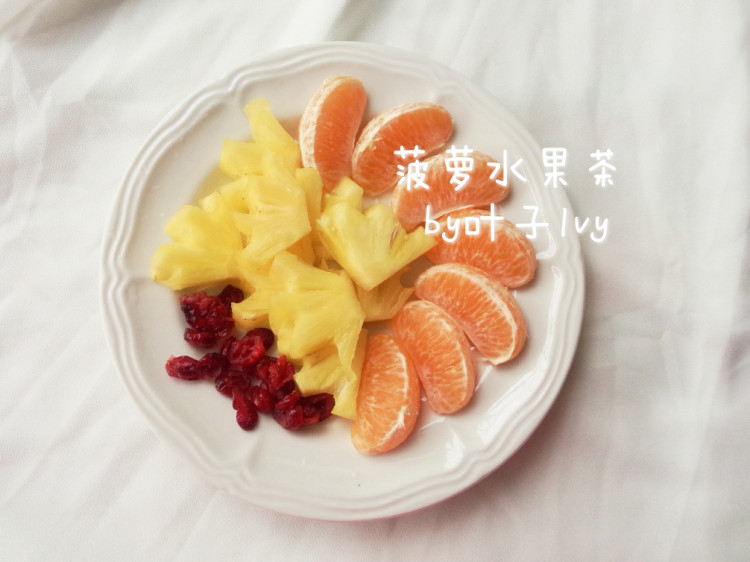 菠萝水果茶步骤1