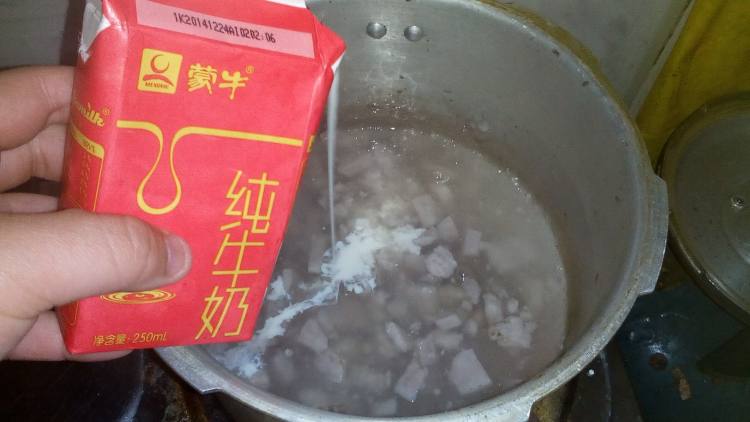 香芋牛奶西米露步骤6