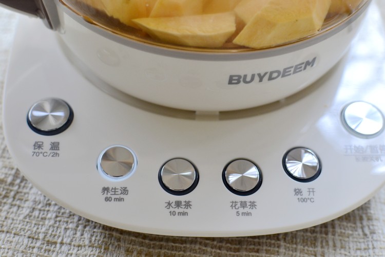红薯南瓜汤步骤5