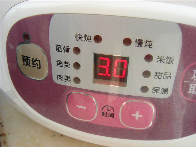 陈皮雪梨汤步骤7
