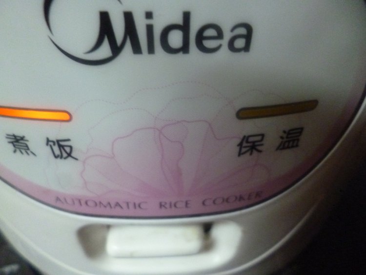 香芋紫薯糖水步骤4