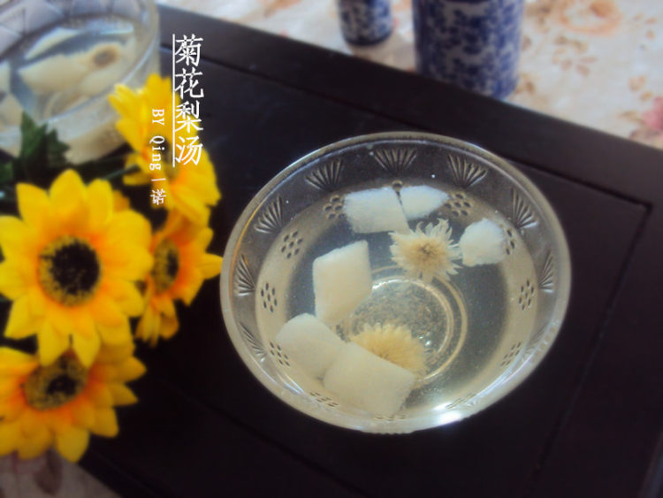 菊花梨汤步骤11