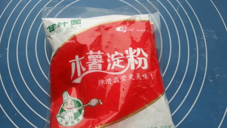 南瓜小圆子步骤1
