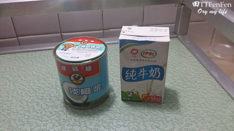 紫薯淮山椰奶露步骤8