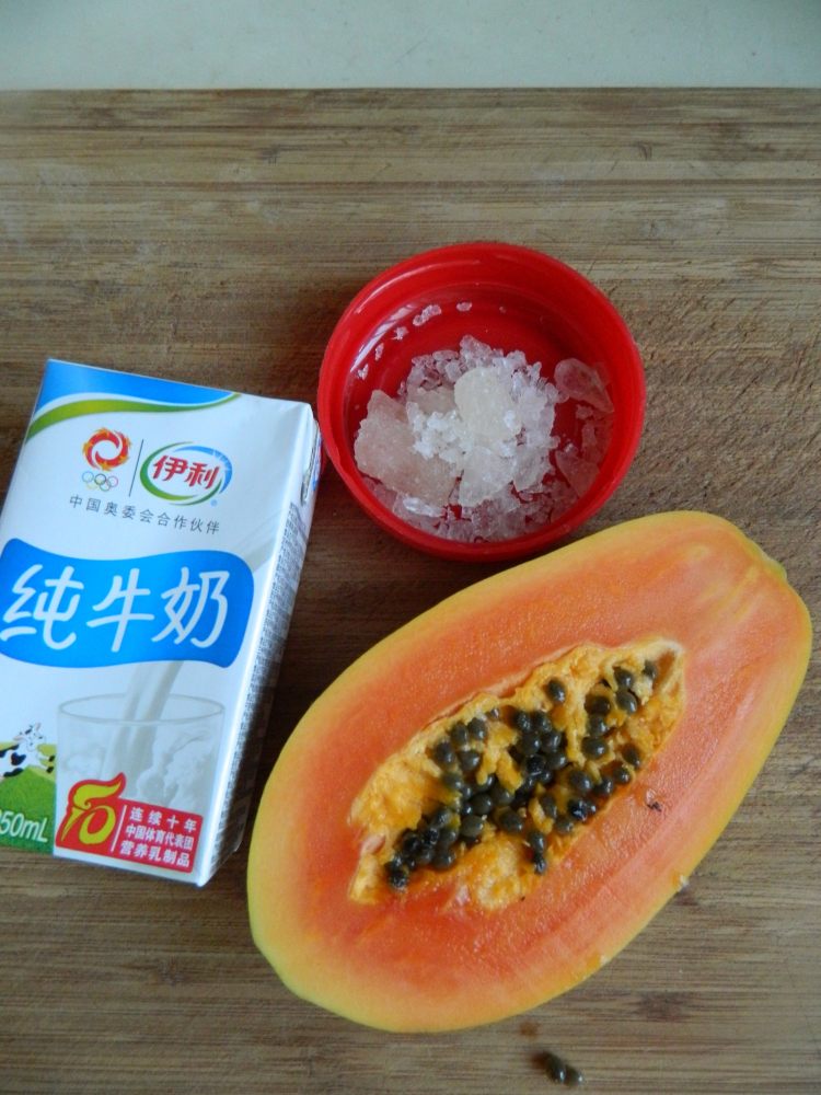 木瓜炖牛奶步骤1