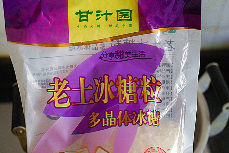 山楂蜜枣银耳羹步骤5