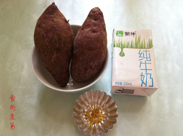 紫薯牛奶羹步骤1