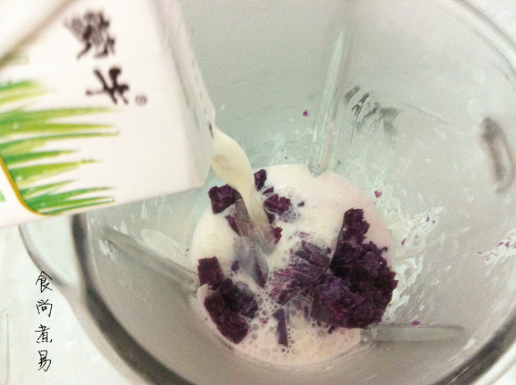 紫薯牛奶羹步骤5