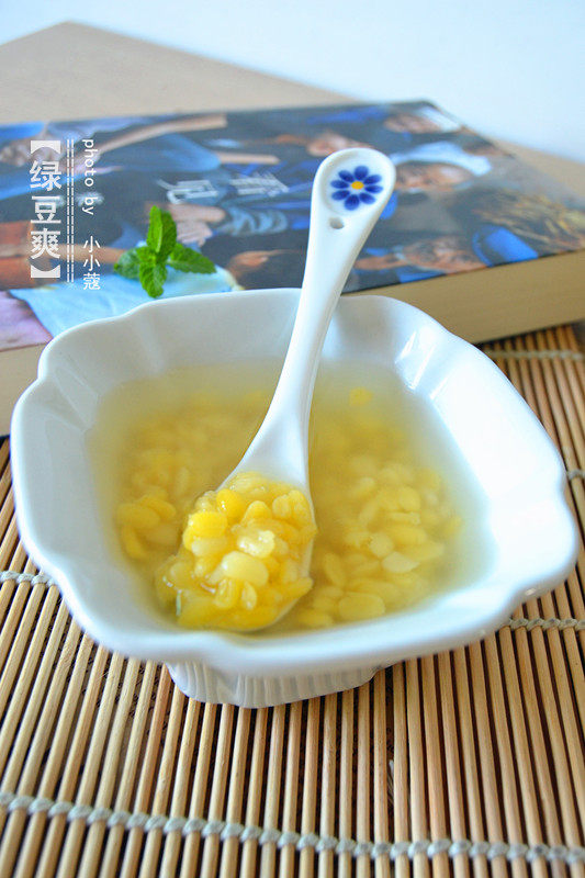 绿豆爽步骤12