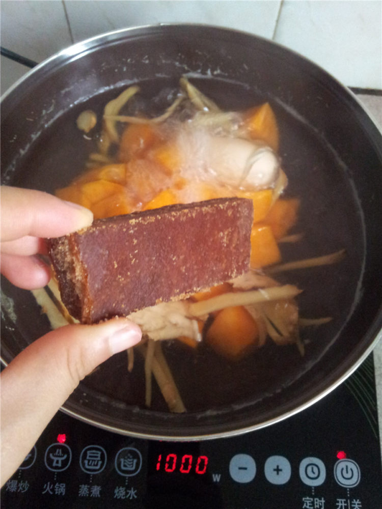 番薯当归红糖水步骤7