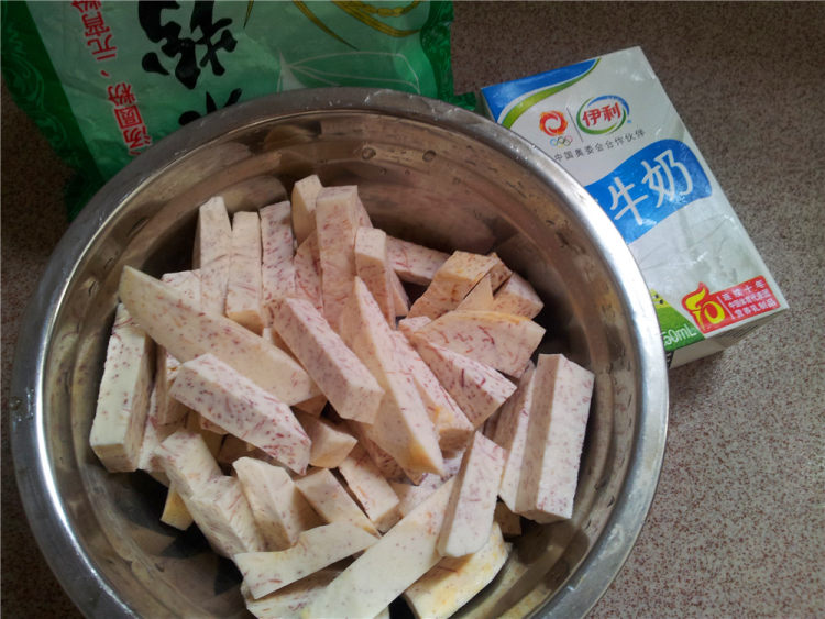 香芋牛奶汤圆步骤1