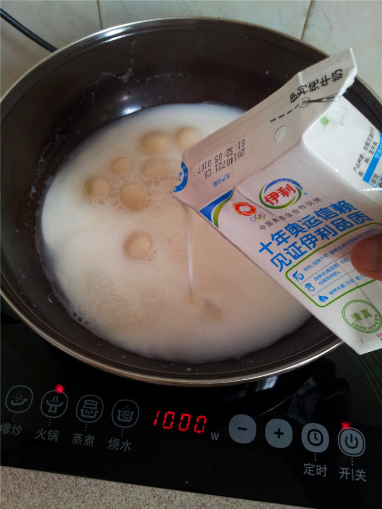 香芋牛奶汤圆步骤8