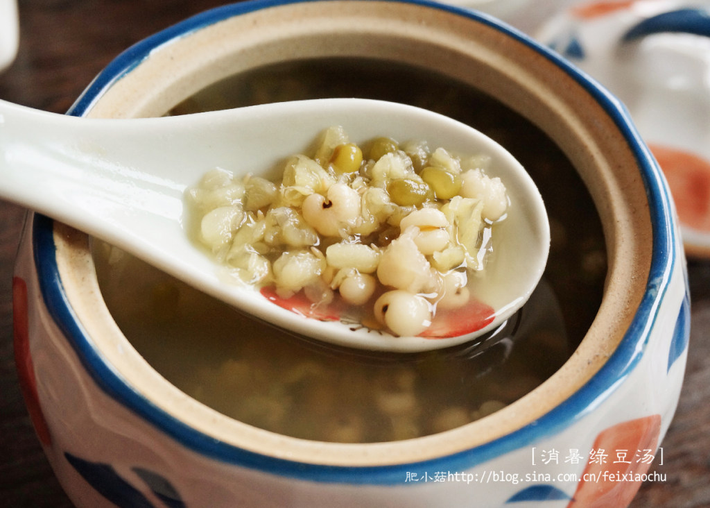 薏米绿豆汤步骤7