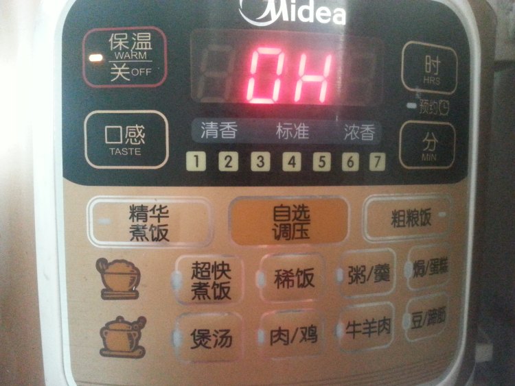 绿豆玉米糖水步骤6