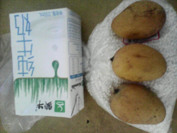 芒果牛奶西米露步骤1